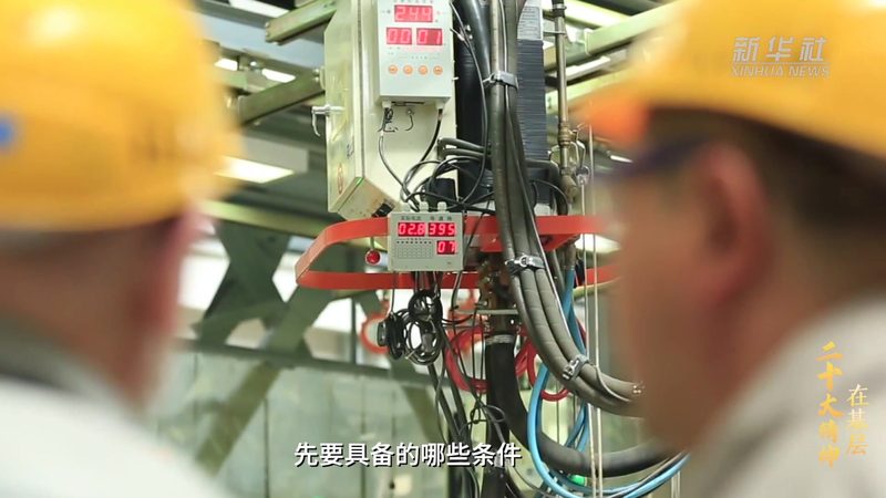 RPA软件定制开发：企业智能化转型的加速器