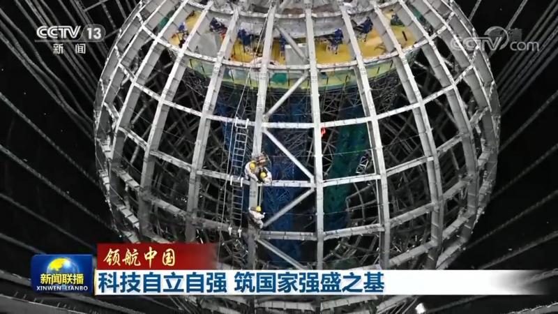 数据可视化在线工具：企业决策的“透明窗口