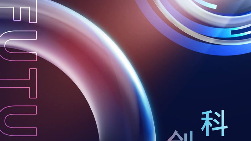 软件测试工程师年薪揭秘：影响因素与趋势分析
