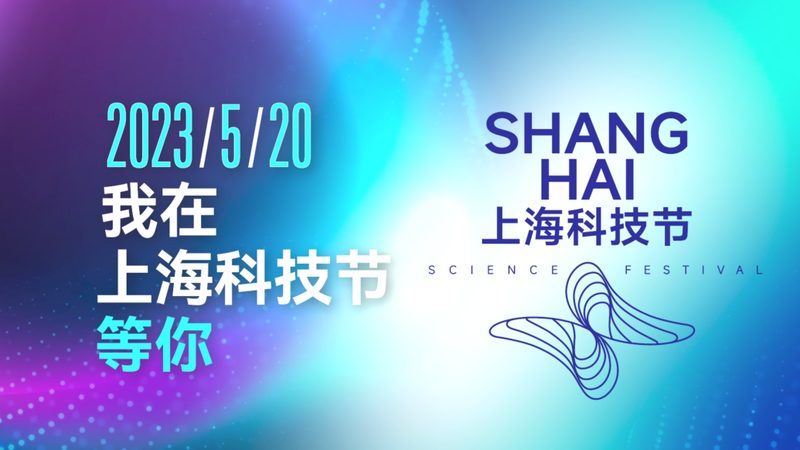 北京科技有限责任公司