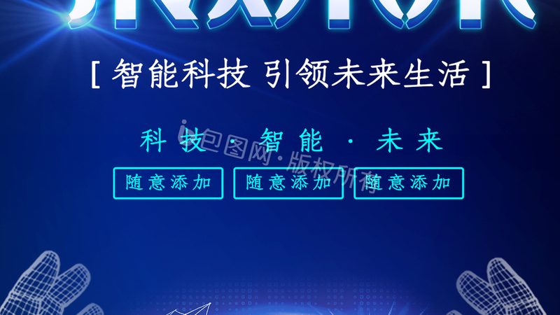 Nacos配置中心：揭秘其优势与潜在挑战